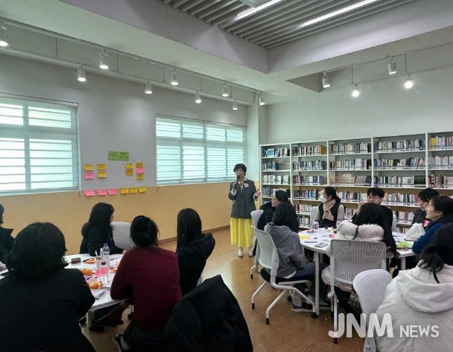 ‘학교로 찾아가는 학교혁신 역량강화 연수’