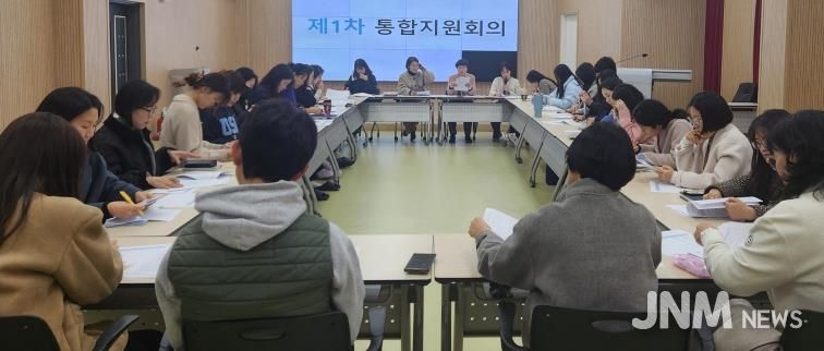 나주시가 지난 11일 보건소 대강당에서 제1차 의료·요양·돌봄 통합지원회의를 개최했다.