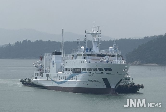 수산계고교 공동실습선(해누리호)