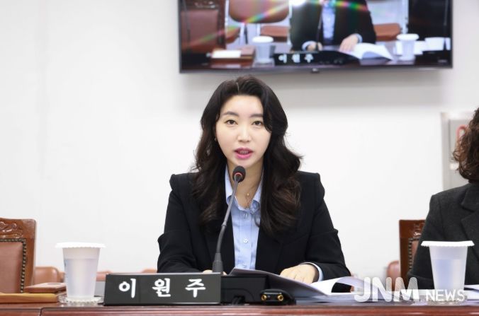 창원특례시의회 이원주 의원