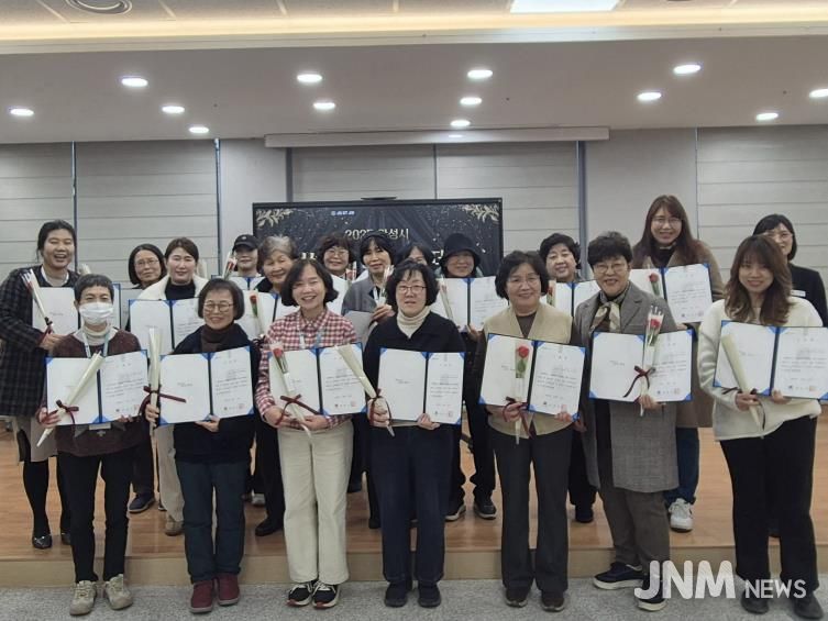 안성시, ‘2025 여성리더 양성 아카데미’ 21명 수료