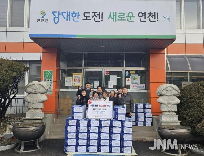 파주연천축협 한우리회, 연천읍 저소득 취약계층에 김 100박스 기부