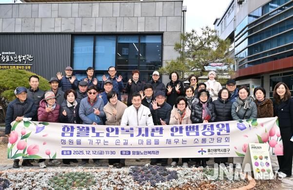 “한뼘정원 아름답게 함께 가꿔 나가요”