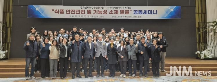 발표회·세미나 사진