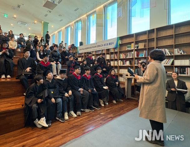 충주시학교밖청소년지원센터, 꿈드림 졸업식 개최