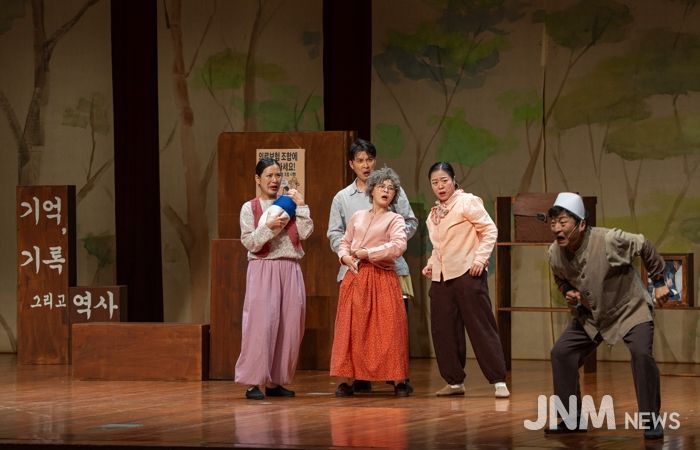 증평군, 창작 연극‘웰컴 투 메리놀! 희망을 처방합니다’성료