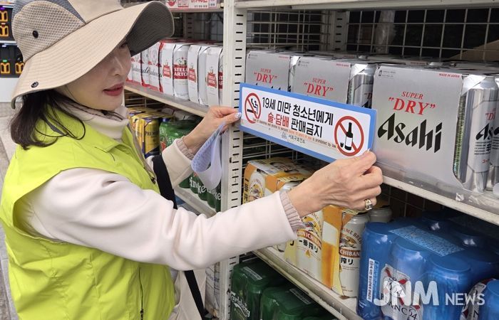 우리동네 술래잡기단 활동사진