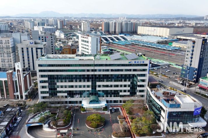 광주광역시광산구청