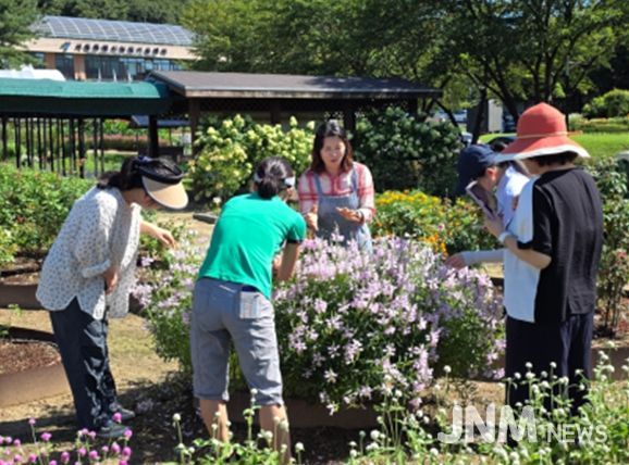 도시형 치유농업