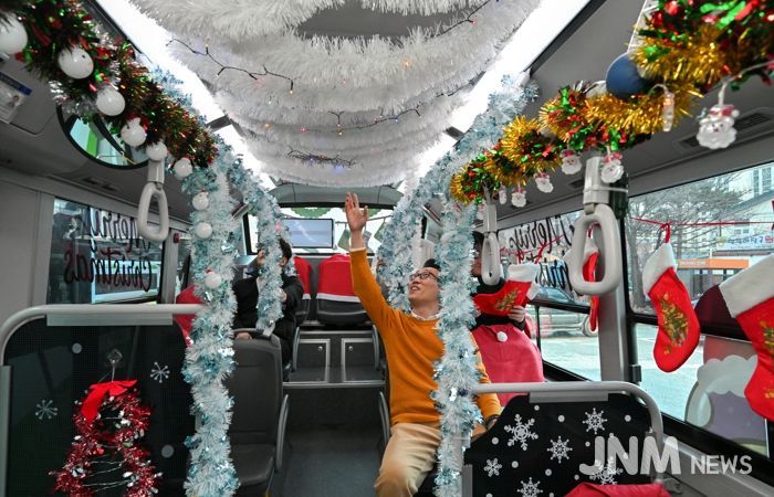 정선군, 겨울맞이 산타 와와버스 운영