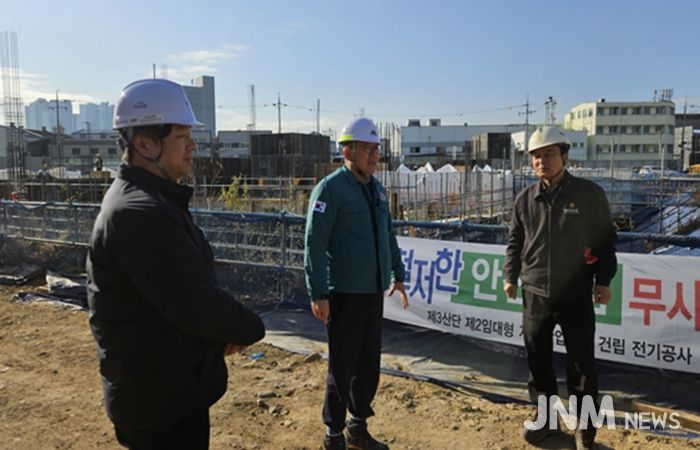 대구시, 건설공사장 긴급 안전점검 실시… “안전 최우선”