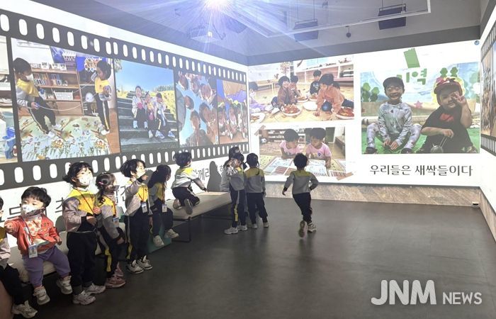 달서구, 전국 최초 주민창작 실감미디어 전시플랫폼 '달서 디지털 갤러리'정식 오픈