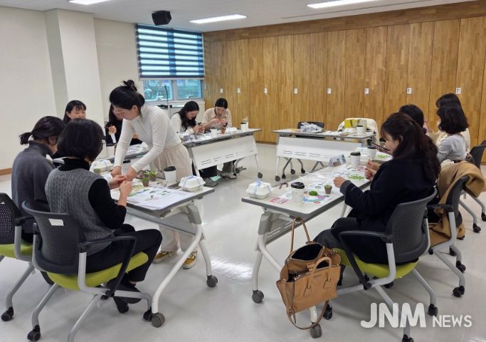 2025학년도 전문상담교사 지역자율장학