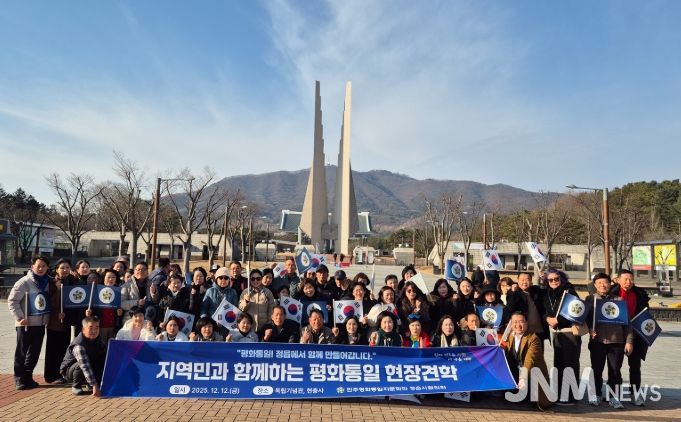 정읍 민주평통, 독립기념관·현충사 견학
