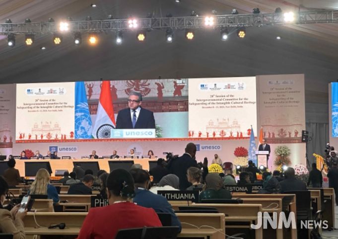 제20차 유네스코 무형유산보호협약 정부간위원회