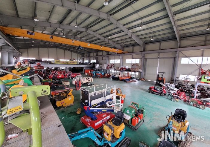 장수군 농기계임대사업소