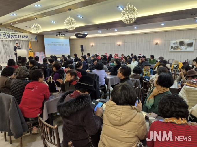 가평 여성농업인 한자리에… 연대와 화합의 시간 가져