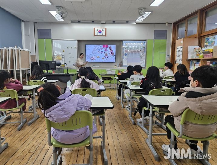 감 역량 키우는 '겨울 독서교실'