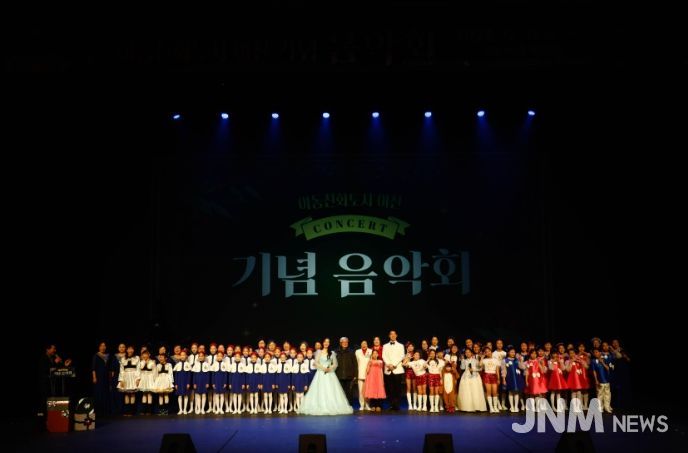 ‘아동친화도시 이천 기념 음악회’ 시민 호응 속 성황리 개최