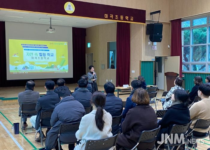 보은교육지원청, 2025.공감동행 소통토론회 실시
