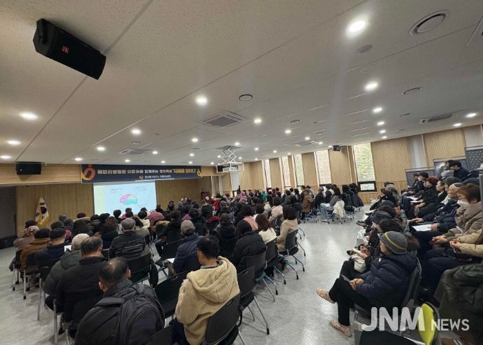 이은아 해븐리병원장의 명의특강 ‘치매를 말하다’