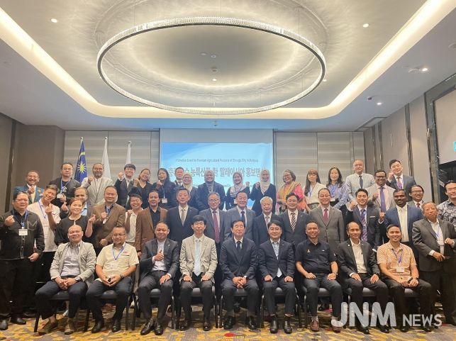 충주시 말레이시아서 농산물 판촉행사