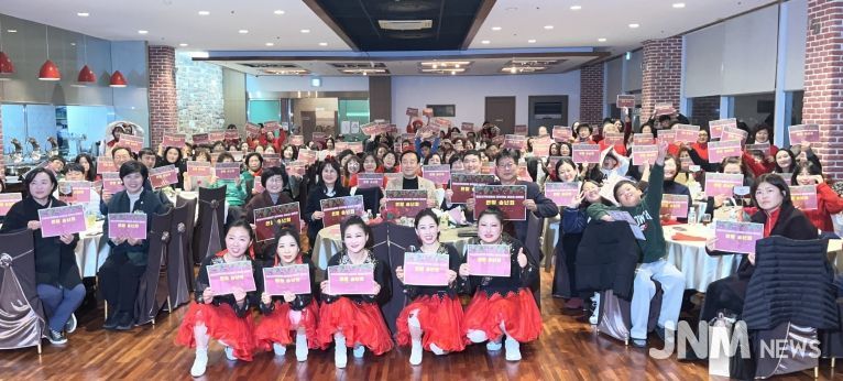 통영시가족센터, “감사의 불빛을 켜다” 2025 송년회 개최