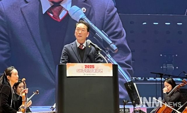 2025년 SH주민참여공연 축사(김태수 위원장)