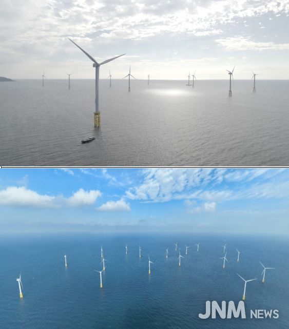 한림 해상풍력