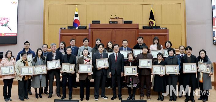 대전시의회, “묵묵한 봉사가 대전을 움직인다”