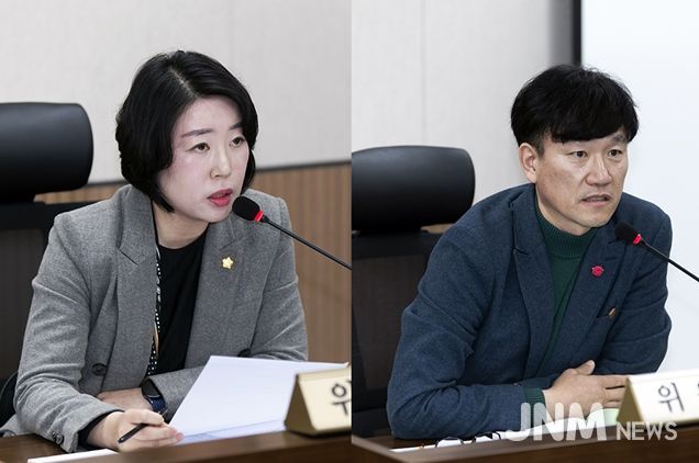 유매희·한종우 의원