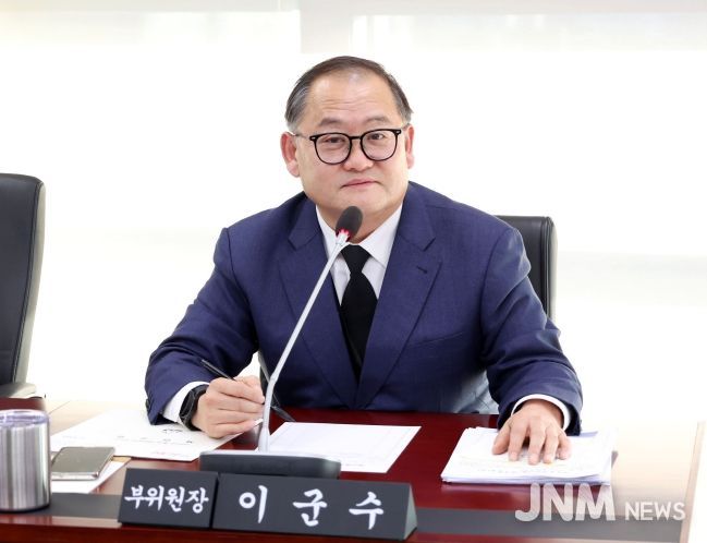 이군수 성남시의원(신흥2·신흥3·단대동, 예산결산특별위원회 부위원장)