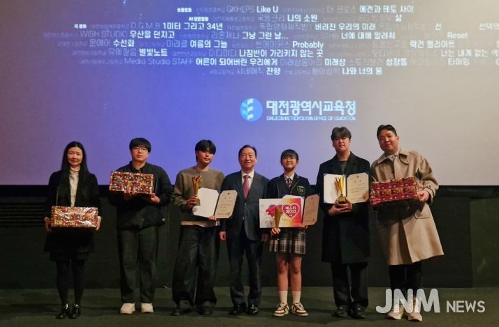 대전교육청, 제2회 대전학생독립영화제