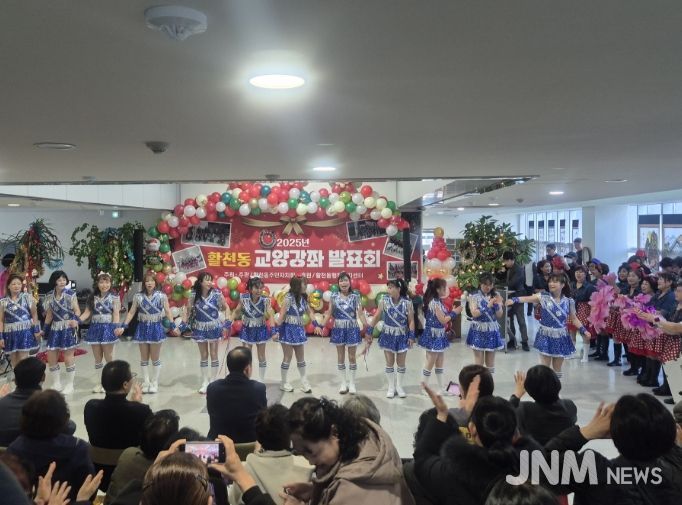 김해시 활천동 주민자치센터 교양강좌 작품발표회