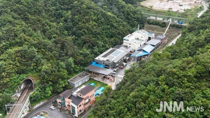 폐기물종합처리장