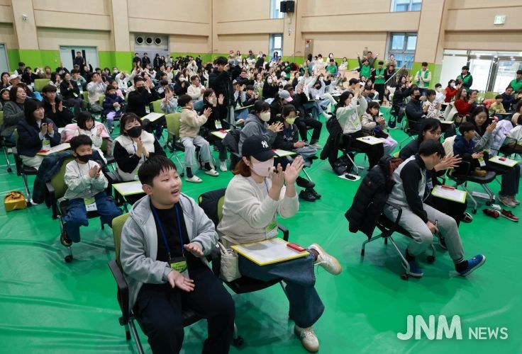 제2회 화순군 가족퀴즈 문화 골든벨 대회