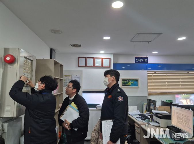 민생 중점시설 병원대상 화재예방 합동점검