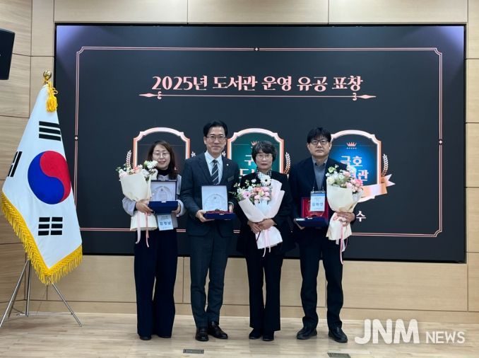 경북교육청, 2025년 평생교육사업 성과 공유회