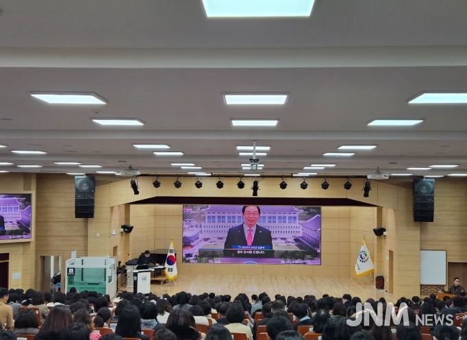 2026학년도 공립학교회계 예산편성 기본지침 전달연수