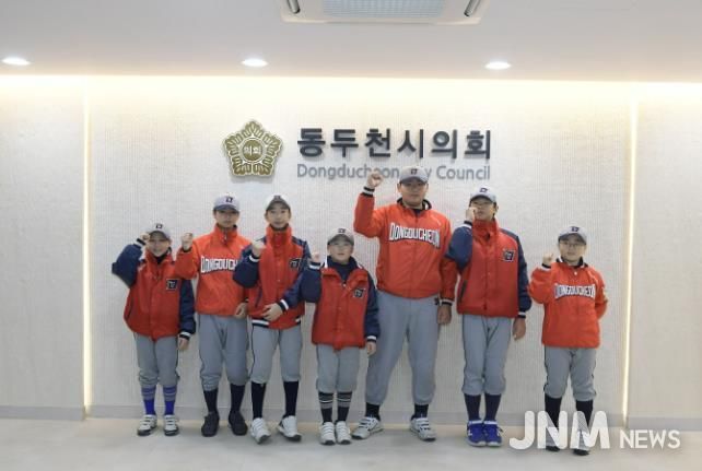 동두천시의회, 동두천 리틀야구단과 의회 견학 프로그램 진행