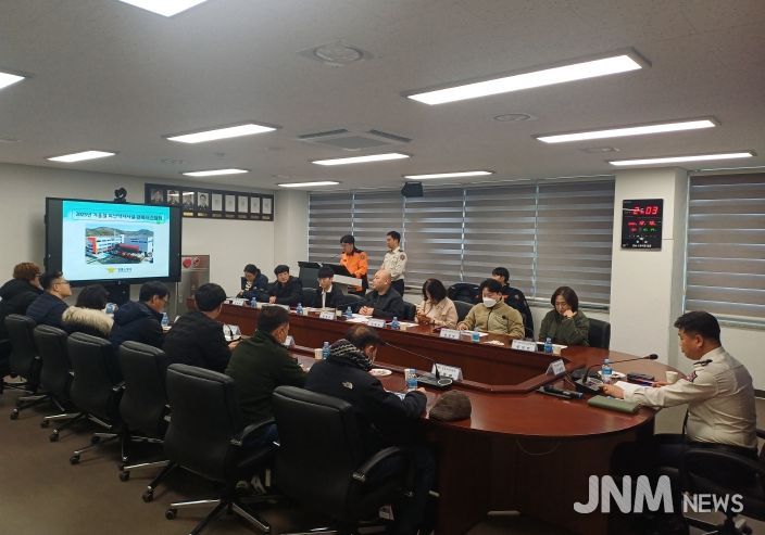 피난약자시설_관계기관간담회
