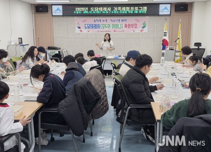 도자기 그림그리기 체험(도담동)