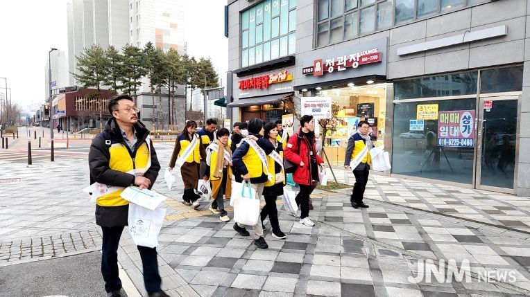 착한가게 현판 전달(대평동)