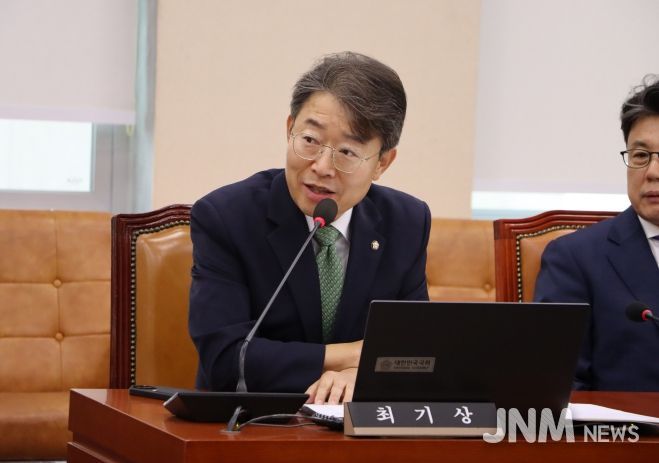 최기상 의원(더불어민주당, 서울 금천구)