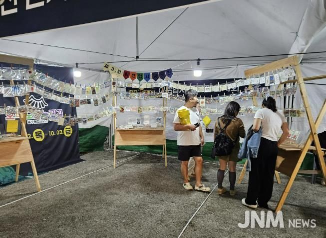 충주시, 원도심 상권활성화 ‘이쁜 엽서전’ 개최