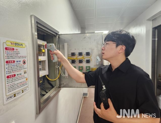 경북교육청, 전국 최초 54개 직업계고 정밀안전진단