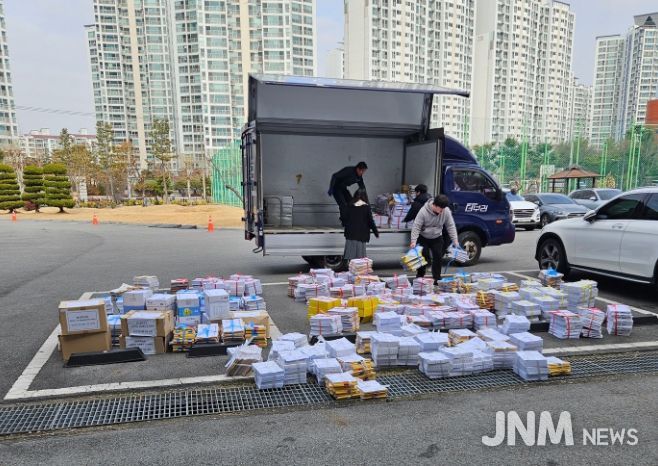 기록물 현장 폐기