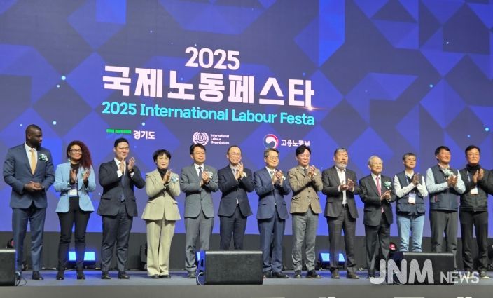 경기도의회 최민 의원