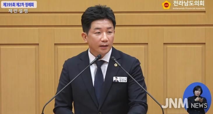 김진남 전라남도의원, “KTX·SRT 통합했는데… 전라선은 191석, 호남선은 4,684석”