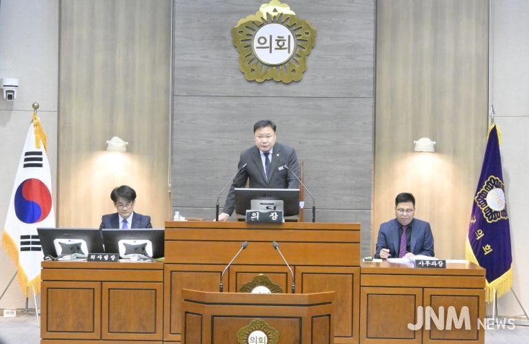 폐회-손종석 의장